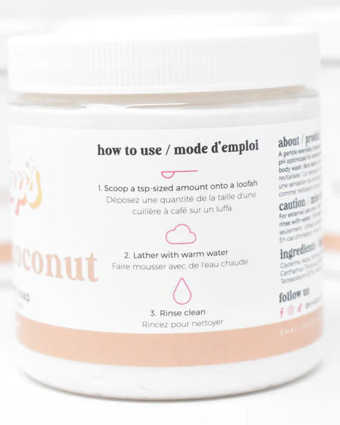 Coconut Vanilla Whipped Soap - Cloud Nine Pajamas