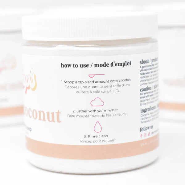 Coconut Vanilla Whipped Soap - Cloud Nine Pajamas