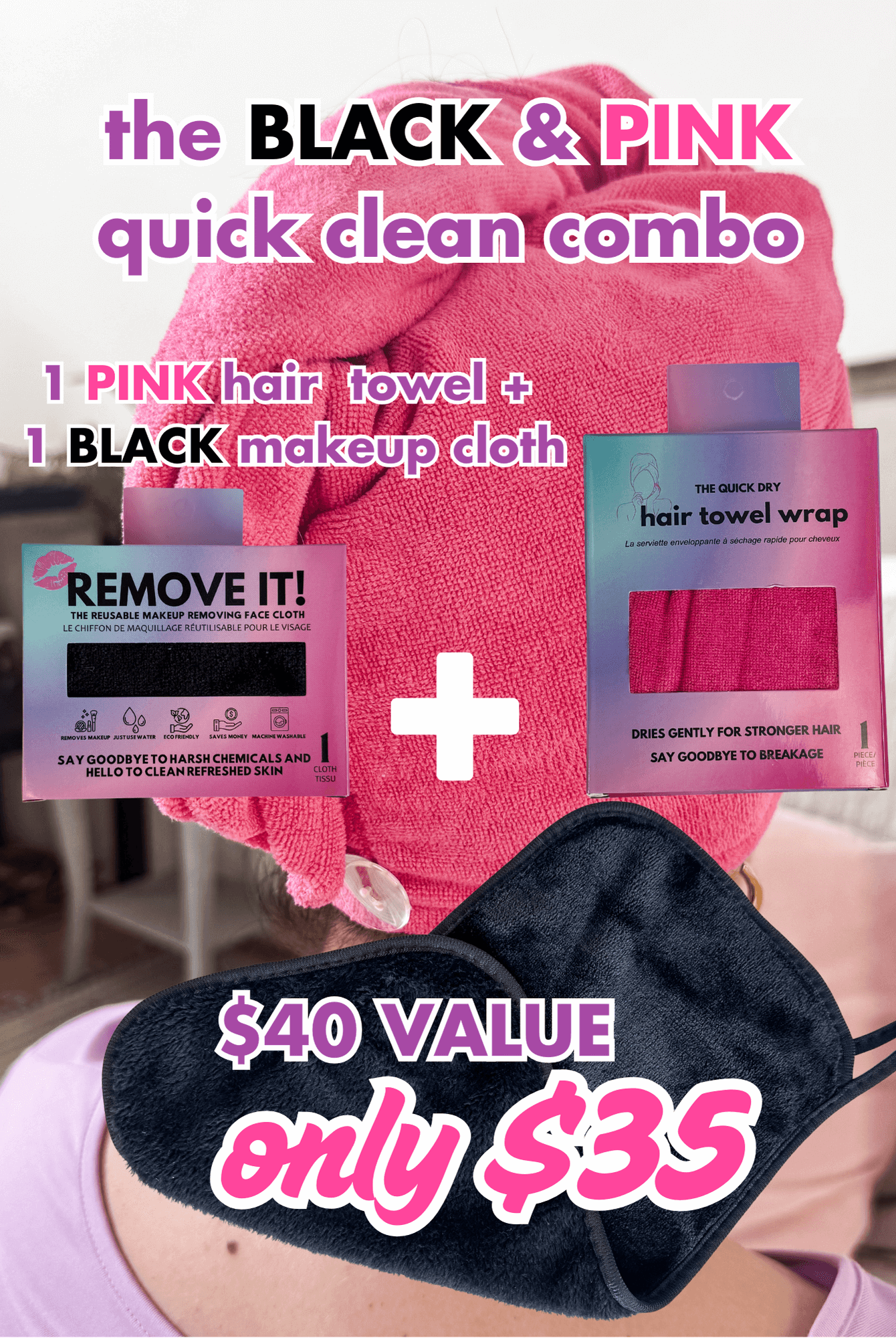 Reusable Makeup Cloth + Quick Dry Hair Towel Combo Set | Pink & Black - Remove It - Cloud Nine Pajamas