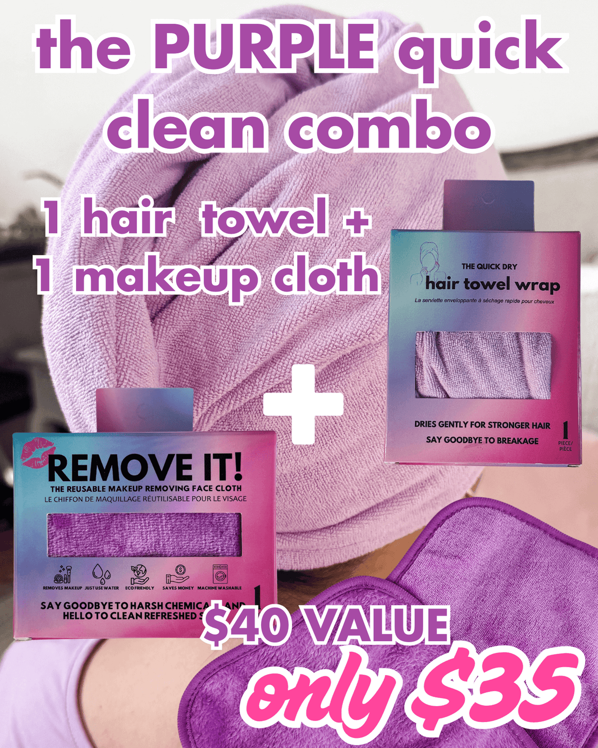 Reusable Makeup Cloth + Quick Dry Hair Towel Combo Set | Purple - Remove It - Cloud Nine Pajamas