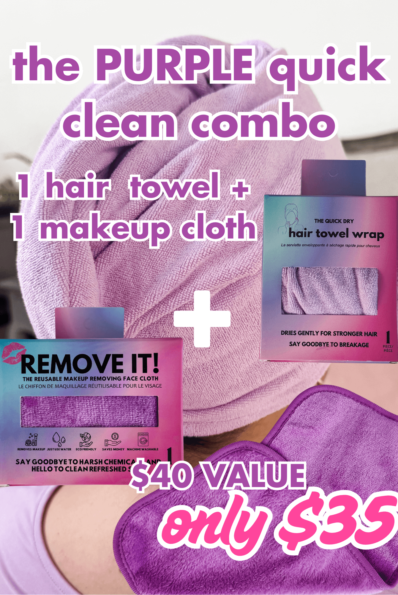 Reusable Makeup Cloth + Quick Dry Hair Towel Combo Set | Purple - Remove It - Cloud Nine Pajamas