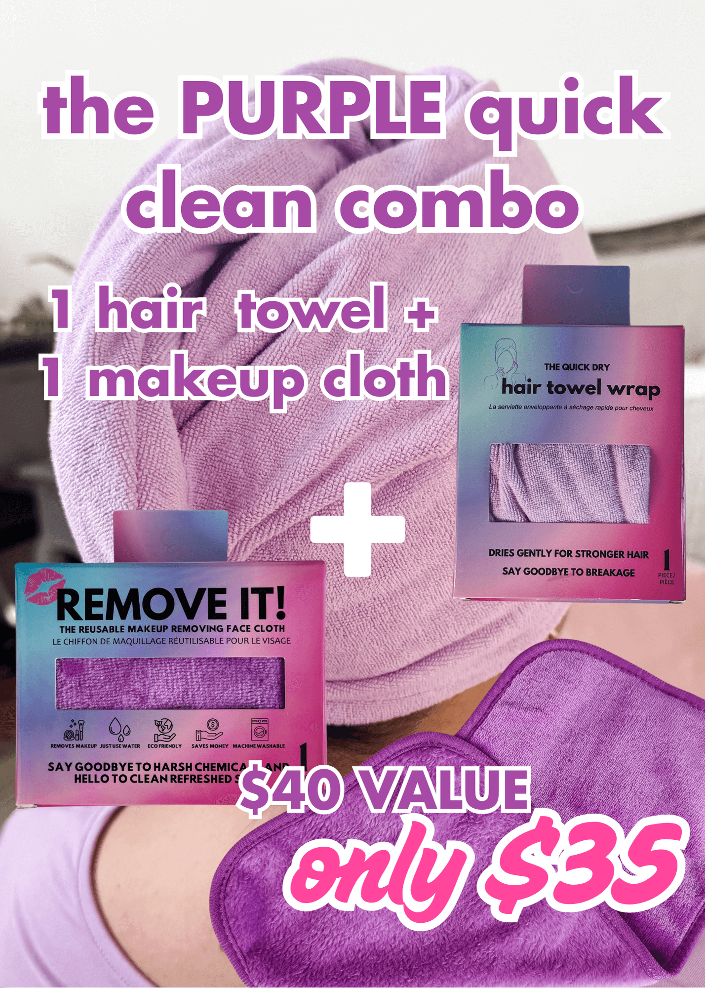 Reusable Makeup Cloth + Quick Dry Hair Towel Combo Set | Purple - Remove It - Cloud Nine Pajamas